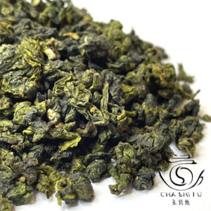 Те Гуань Інь Беньшань Ван весна 2025