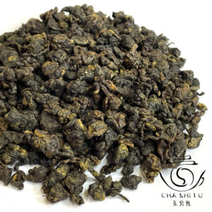 Тайванский улун Габа Зимняя зима 2025 г