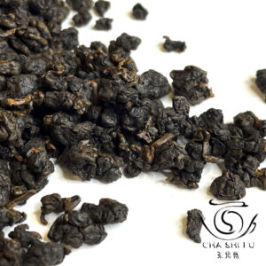 Тайванський улун Габа Димна зима 2025 г