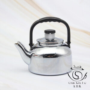 Газова запальничка Чайник