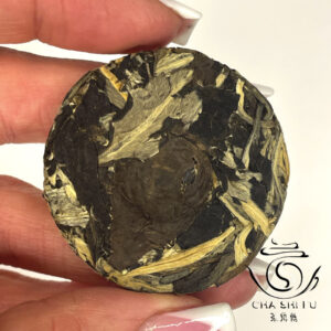 Чай Білий Бай Му Дань МініТун 8г