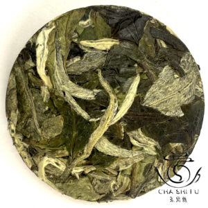 Чай Білий Юе Гуанбай МиниТун 8г