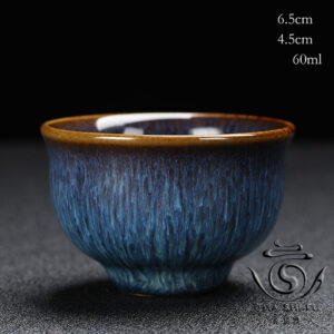 Піала керамічна 60 мл