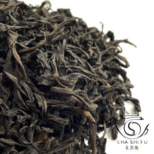 Цилань Фуцзянь Уїшань весна 2025 легкий прогрів на вугіллі