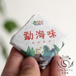 Чай порційний Шу Пуер Міні 78г