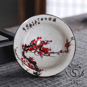 Піала керамічна  70 мл Инхуа Мэн Yīnghuā Mèng  Сон Сакуры 🌸