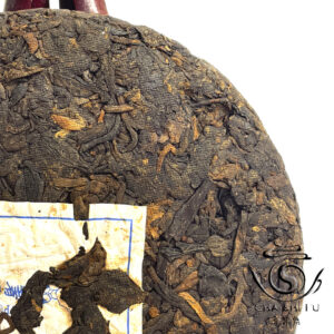 Чай Шу Пуэр 100 г 2021