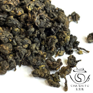 Габа Рубі, весна 2025 Тайванський улун