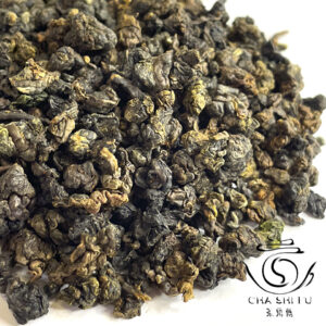 Тайванський улун Габа 2025