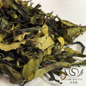 Фен Хуан Дан Цун Цин Сян Чай улун