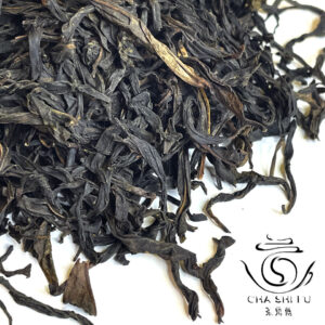 Фен Хуан Дан Цун Ми Лань Сян Чай улун