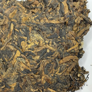 Фермерський 2019 р Чай Шу Пуер