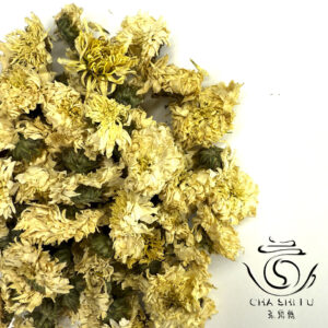 Чай хризантема