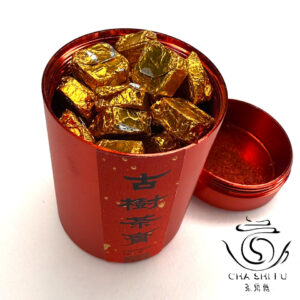 Смола Шу пуера ча гао 50 гр