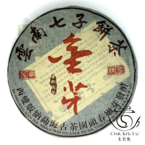І Пінь Тан Цзинь Я Гу Ча 2009 млинець 357 гр Шу Пуер