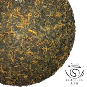 Цзай Де Хао Да Цзинь Я 2011 млинець 250 гр