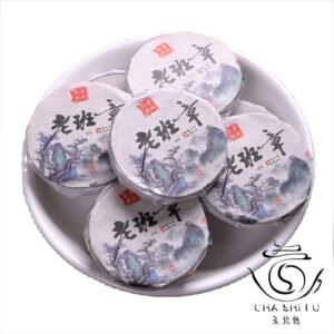 Чай порційний Шу Пуер Мэнхай Лаобаньчжан Міні млинець 8г