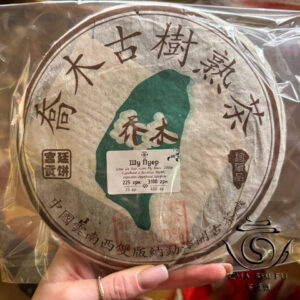 Цзай Де Хао Цяо Му Ван 2006 млинець 400 гр