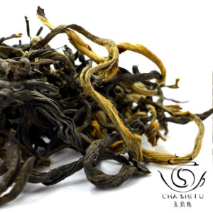 Чай червоний Дянь Хун ВС осінь 2025