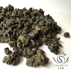 Тайванський улун Габа медова зима 2025