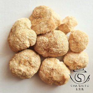 Їжовик гребінчастий  Hericium erinaceus Lion’s Mane 50 грам